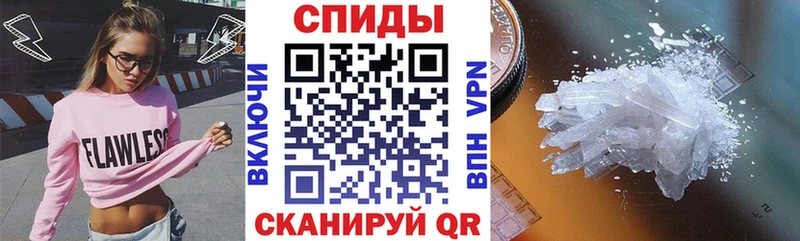 Amphetamine 98% Облучье