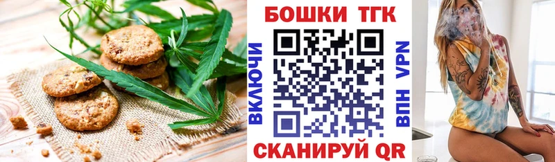 сколько стоит  Облучье  это Telegram  Еда ТГК марихуана 