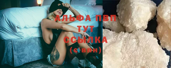 прущие крисы Арсеньев