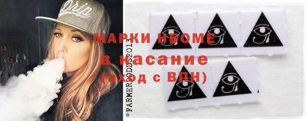 эйфоретик Аркадак