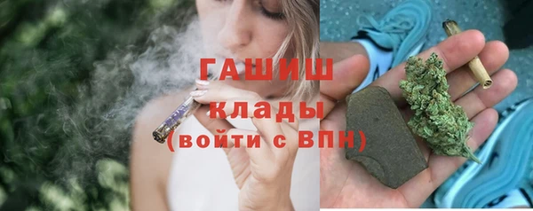 прущие крисы Арсеньев