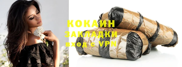 эйфоретик Аркадак