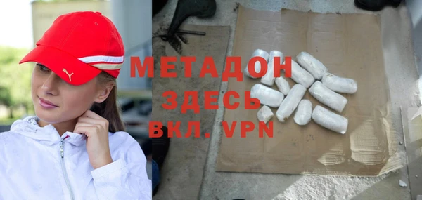 эйфоретик Аркадак