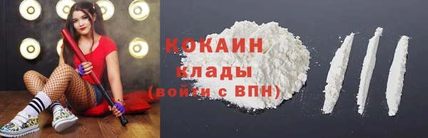 прущие крисы Арсеньев