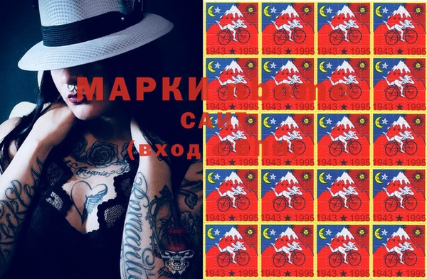 эйфоретик Аркадак