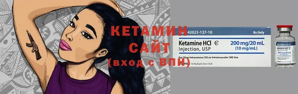 прущие крисы Арсеньев