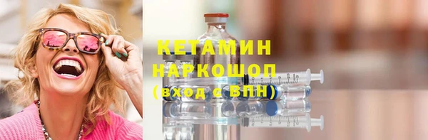 прущие крисы Арсеньев