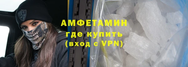 прущие крисы Арсеньев