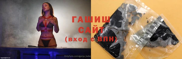 прущие крисы Арсеньев
