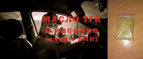 эйфоретик Аркадак
