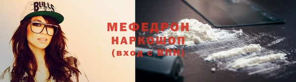 эйфоретик Аркадак