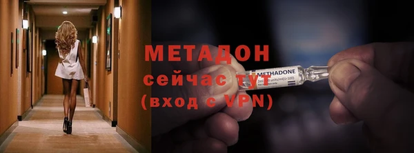 эйфоретик Аркадак