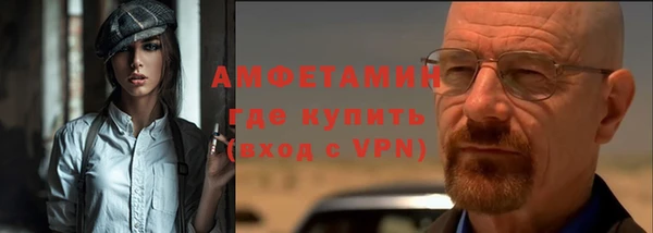 прущие крисы Арсеньев