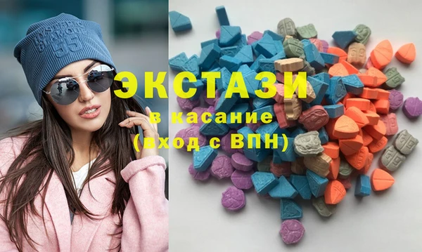 кокаин премиум Россошь