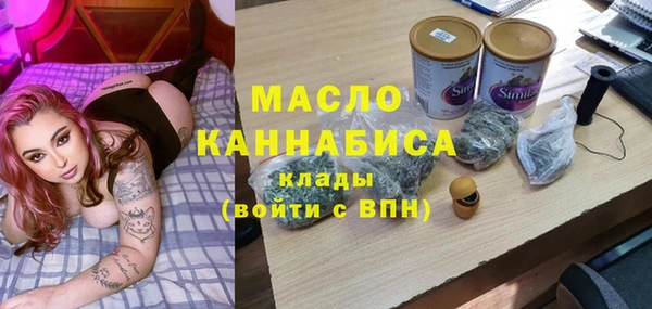 прущие крисы Арсеньев