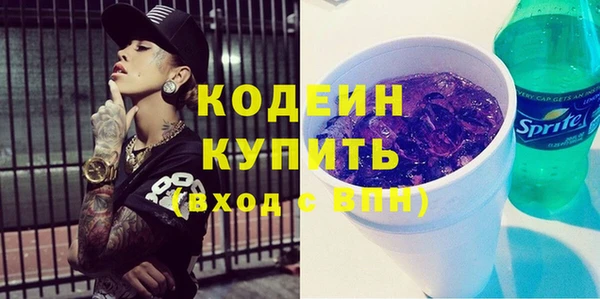 эйфоретик Аркадак
