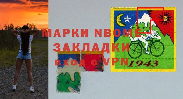 эйфоретик Аркадак