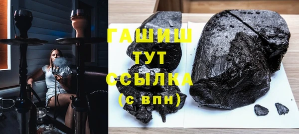 прущие крисы Арсеньев