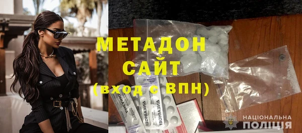 прущие крисы Арсеньев