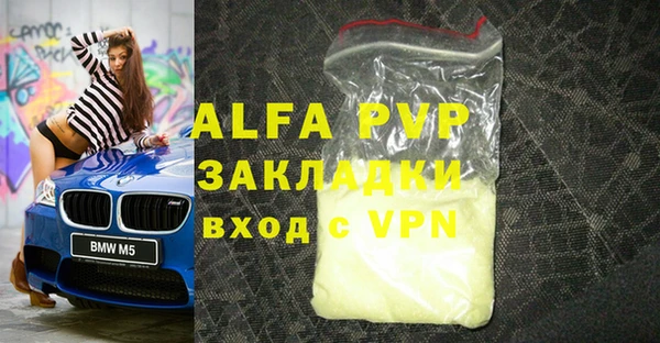 эйфоретик Аркадак